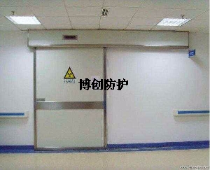 医院DR射线防护门