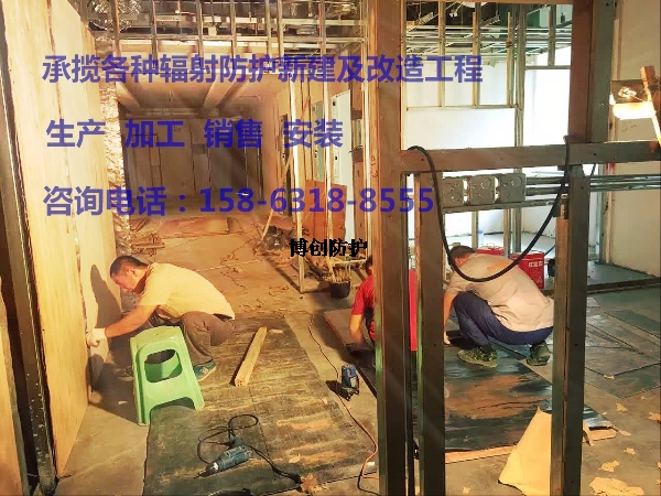 防护工程.jpg