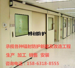 铅门会反射射线吗