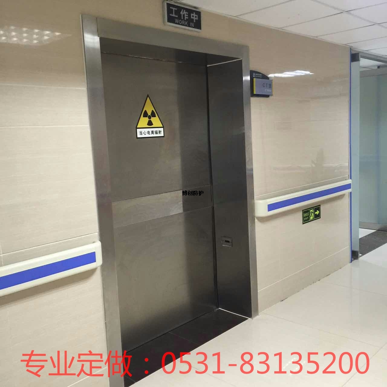 铅门15.jpg