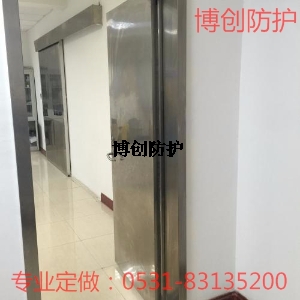 如何保养防辐射铅门