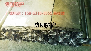 铅板墙面防护怎样施工