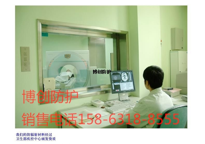 铅玻璃 (2).jpg