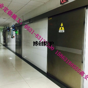 电动铅门适用于牙科还是光机？