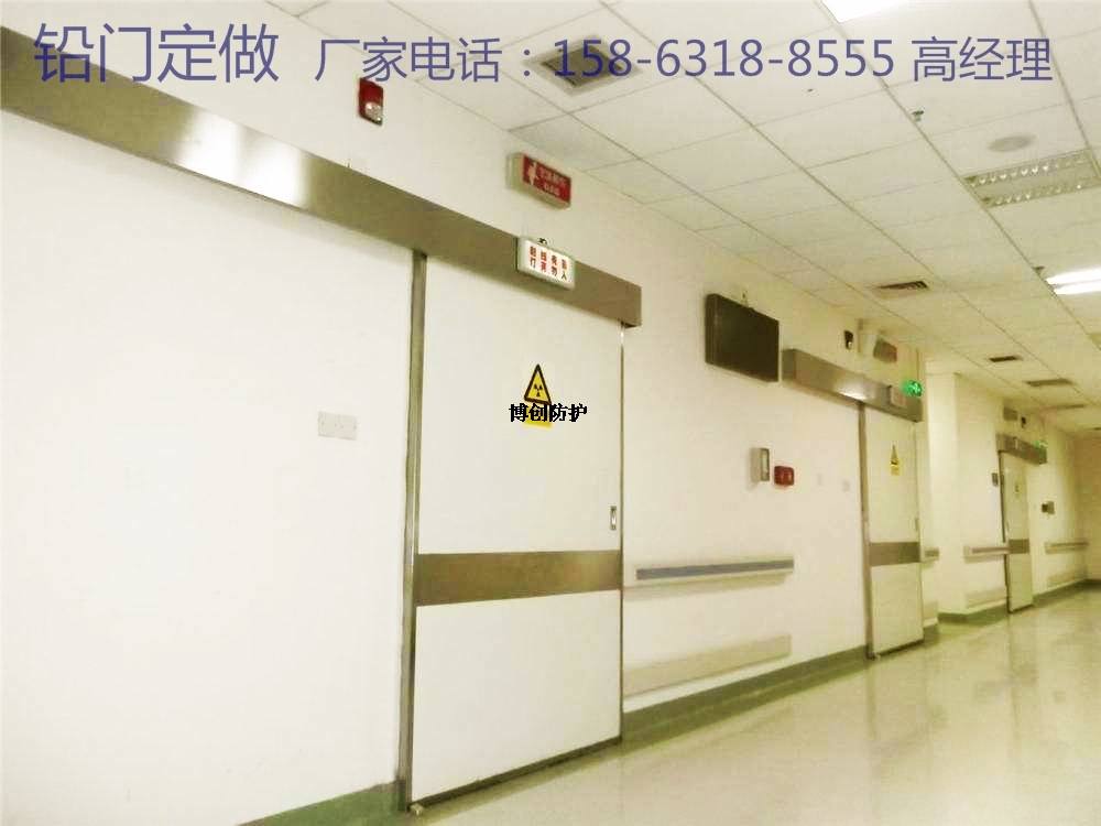 铅门14.jpg 铅门14.jpg