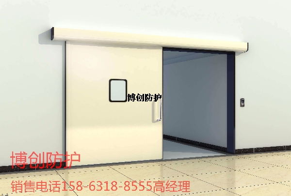 铅门 (2).jpg 铅门 (2).jpg