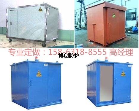 铅房1.jpg