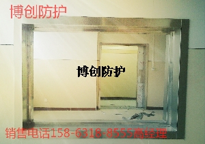 防辐射铅门
