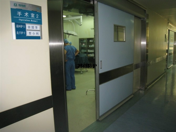 推拉手术室门.jpg