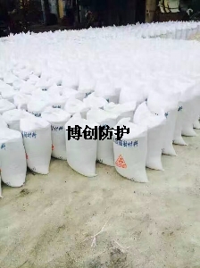 防辐射钡砂 钡砂生产厂家