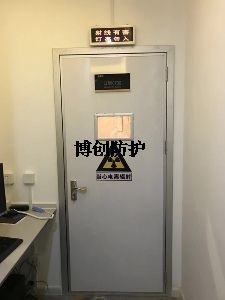 制作射线防护门的工艺流程有哪些？