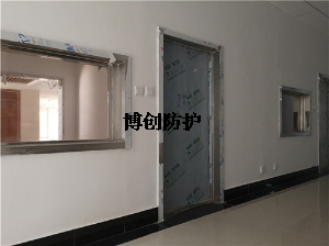 防辐射铅门窗安装施工工程