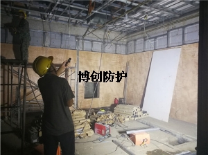 防辐射铅板施工