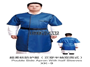 超柔软防护服 正穿半袖双面式